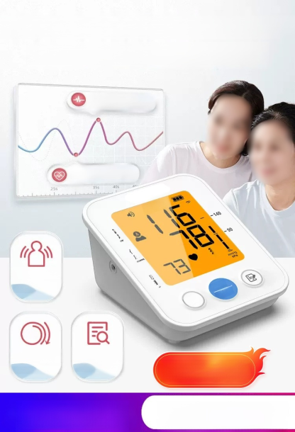 [แบบพกพาสำหรับใช้ในบ้าน] เครื่องวัดความดันโลหิตอัตโนมัติ