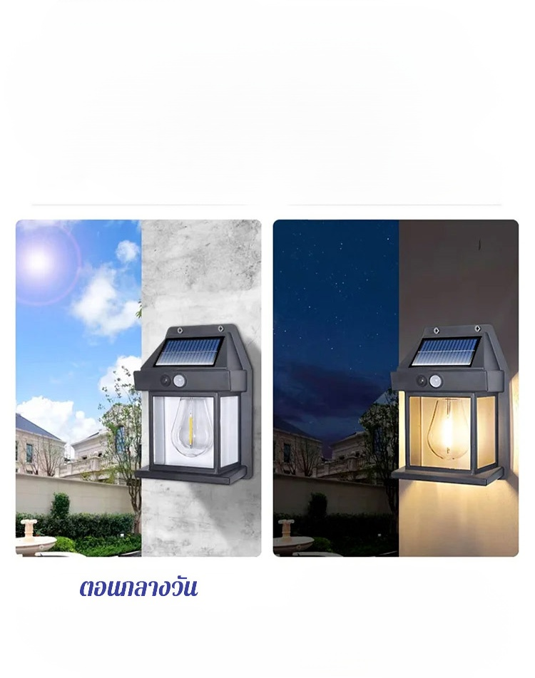 ไฟสวน LED พลังงานแสงอาทิตย์ใช้ในกลางแจ้งได้