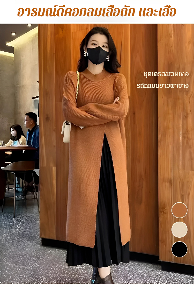 翻译件-SL-气质圆领针织毛衣开叉连衣裙-1110177_04.jpg