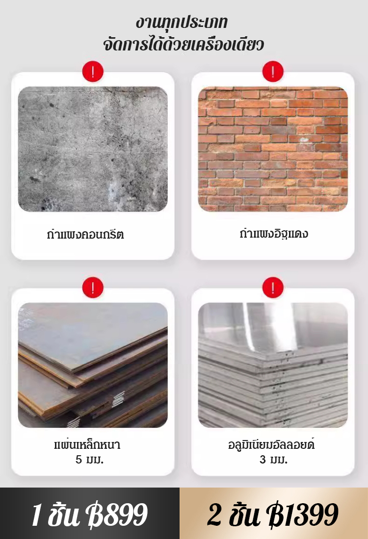 ปืนยิงตะปูทำจากเหล็กทั้งหมด ขนาดเล็ก ลดเสียงรบกวน