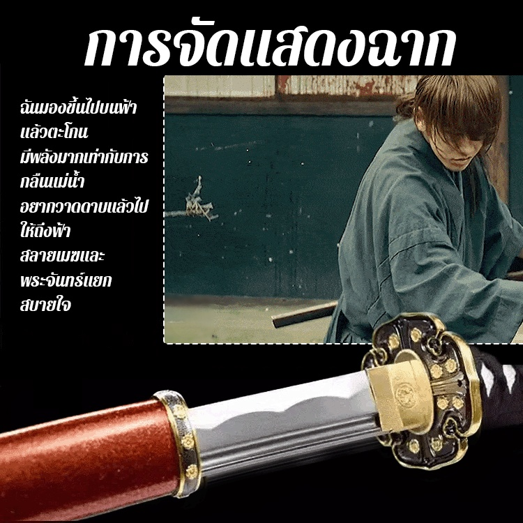 ผลิตภัณฑ์หัตถกรรมไม้ไผ่