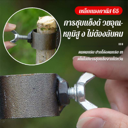 มีดหั่นหมากเหล็กแมงกานีสขนาดใหญ่