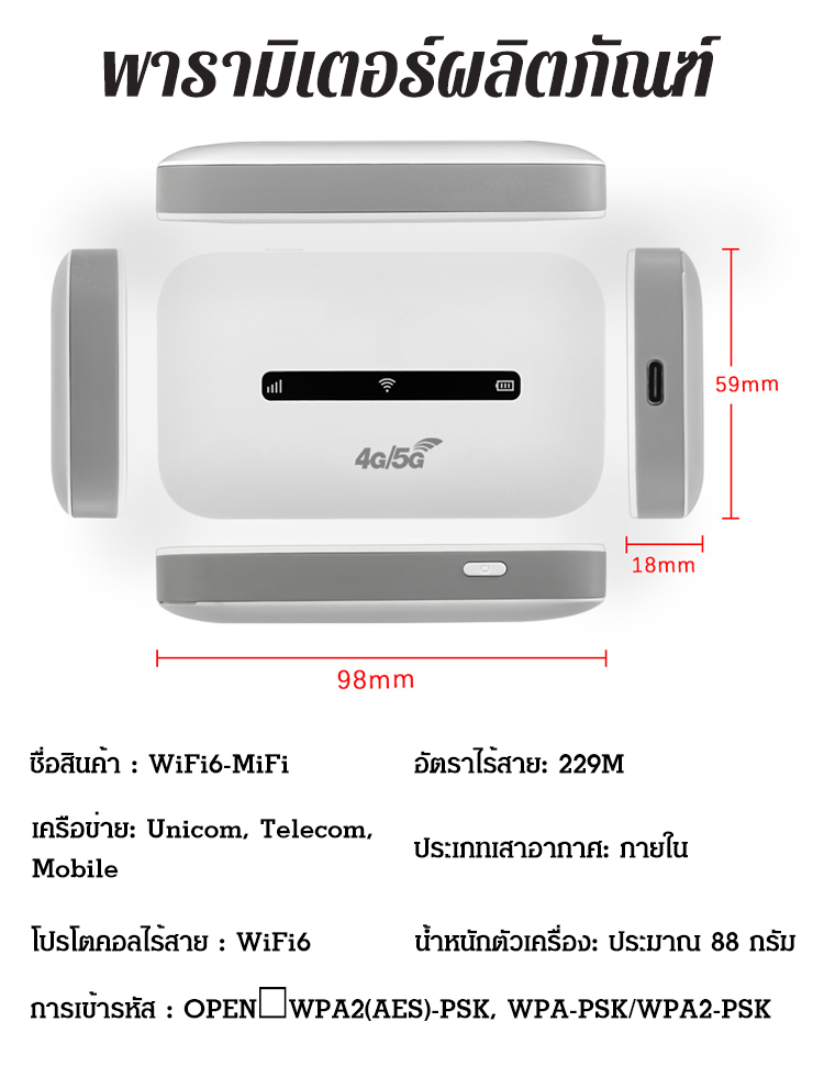 未标题-1(2)_23.jpg