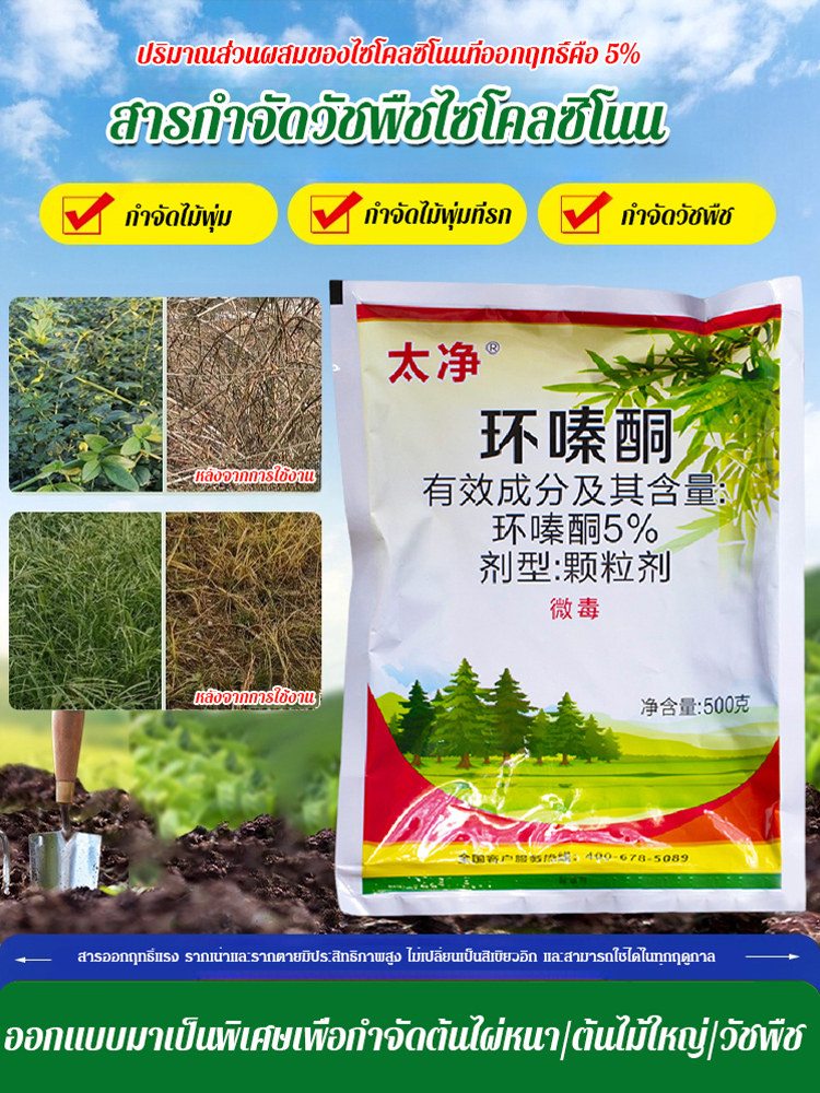b51cb323cbbdb0aa6577a674a9eddcab.jpg