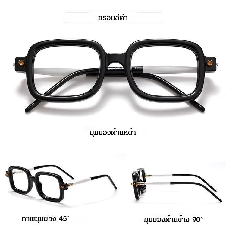 翻译件-JC-全新德式工艺手工粗框老花镜-1195636_23.jpg
