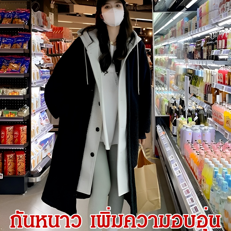 เสื้อโค้ทขนแกะ ปลอมสองชิ้น แบบมีฮู้ด