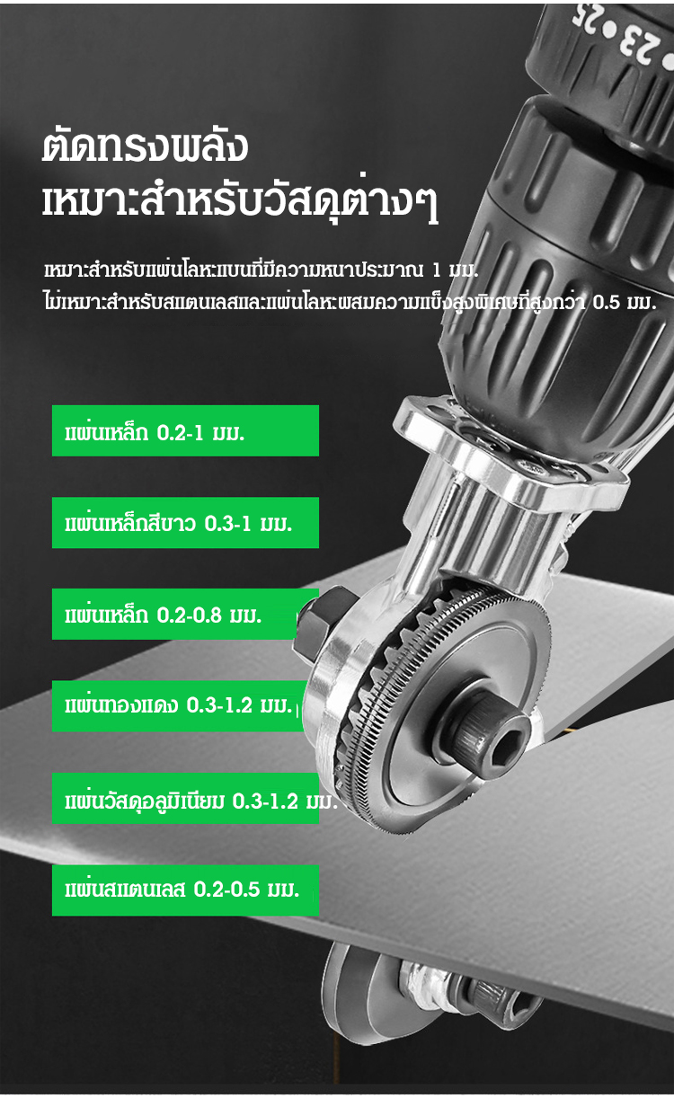 1_09.jpg