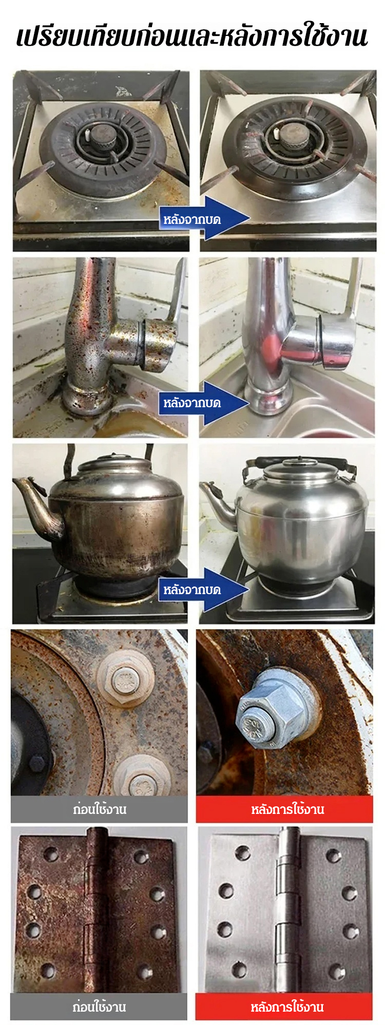 HFH-多功能角磨机打磨片_20.jpg