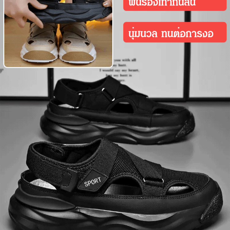 รองเท้าลำลอง น้ำหนักเบา ใส่เย็นสบาย สำหรับหน้าร้อน