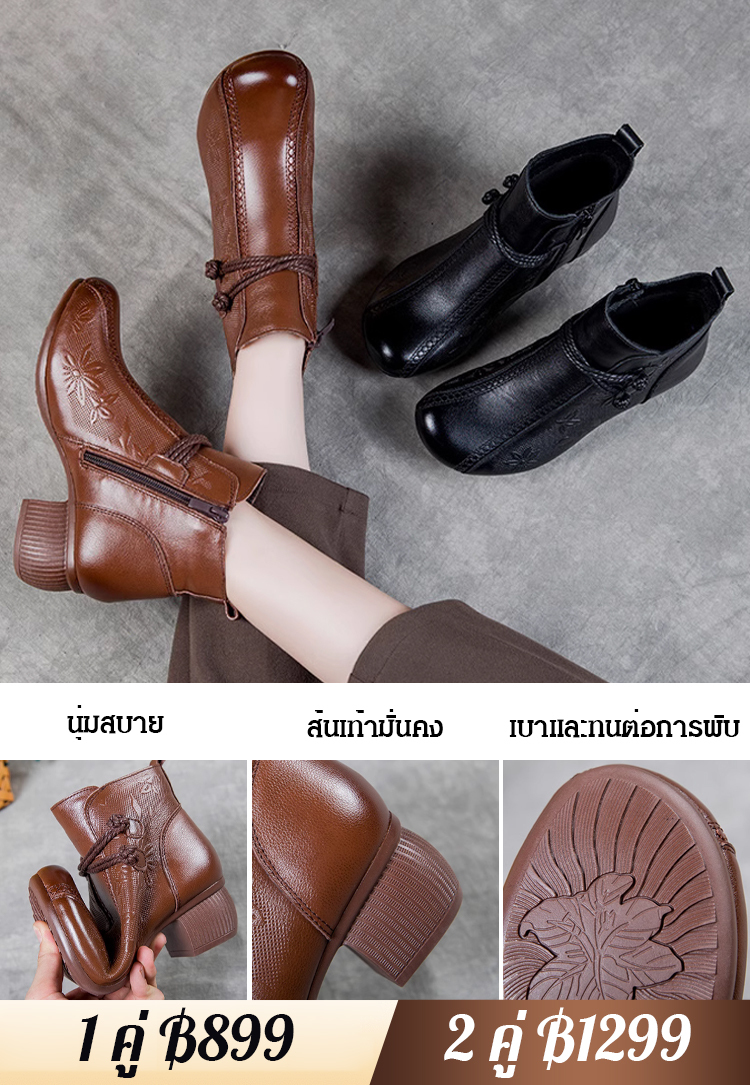 รองเท้าบูทพื้นนิ่มกันลื่นรุ่นใหม่สำหรับคุณแม่