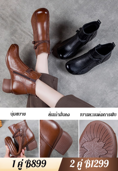รองเท้าบูทพื้นนิ่มกันลื่นรุ่นใหม่สำหรับคุณแม่
