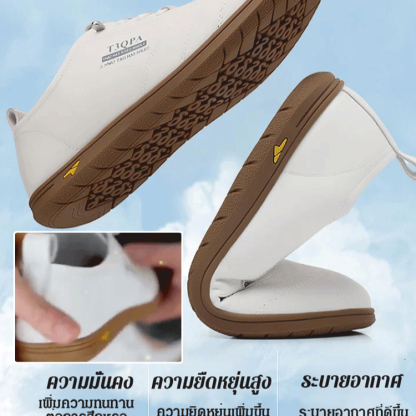 รองเท้าหนังนุ่มลำลองยอดนิยม