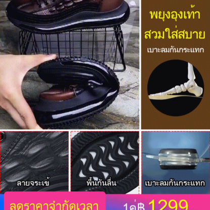 รองเท้าลำลองพื้นหนา ลายจระเข้ ของผู้ชาย จากอิตาลี หรูหรา