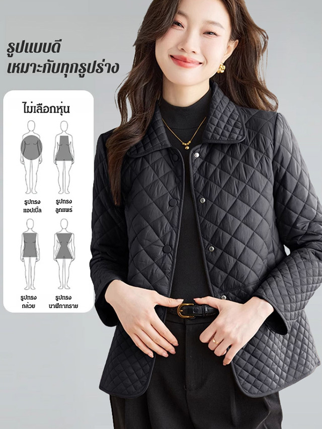 เสื้อดาวน์ลายตารางบางเบาแฟชั่น