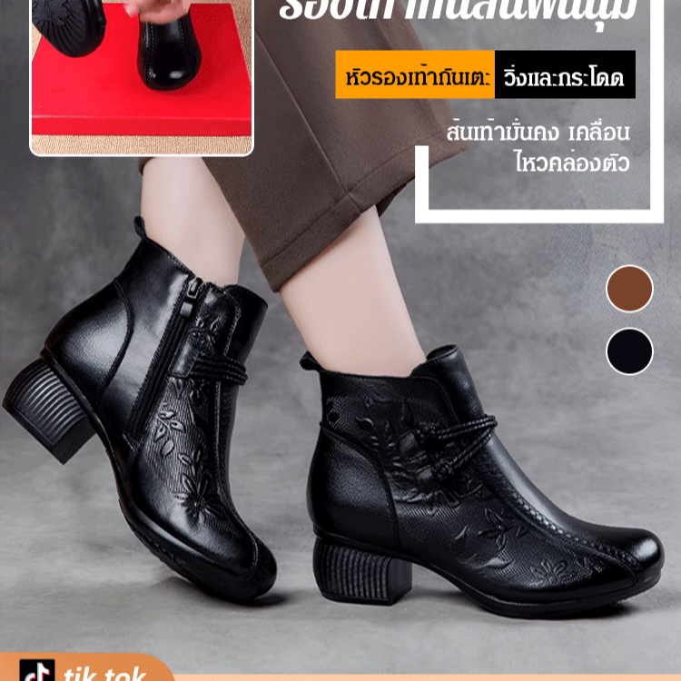 รองเท้าบูทพื้นนิ่มกันลื่นรุ่นใหม่สำหรับคุณแม่