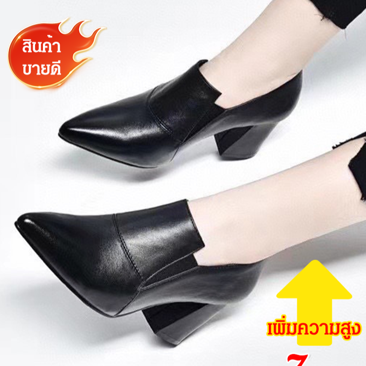 【30 ปีไม่ล้าสมัย ไม่ลอก】รองเท้าหนังนิ่มหัวแหลมส้นหนา