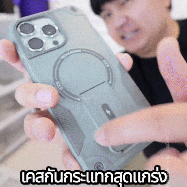 เคสโทรศัพ์มือถือแบบแม่เหล็กกันตก