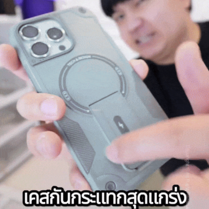 เคสโทรศัพ์มือถือแบบแม่เหล็กกันตก