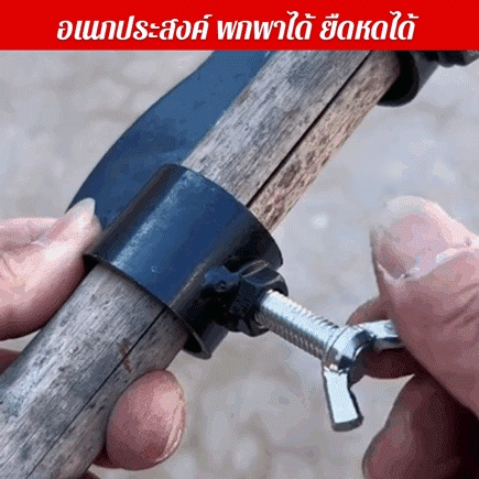 มีดหั่นหมากเหล็กแมงกานีสขนาดใหญ่