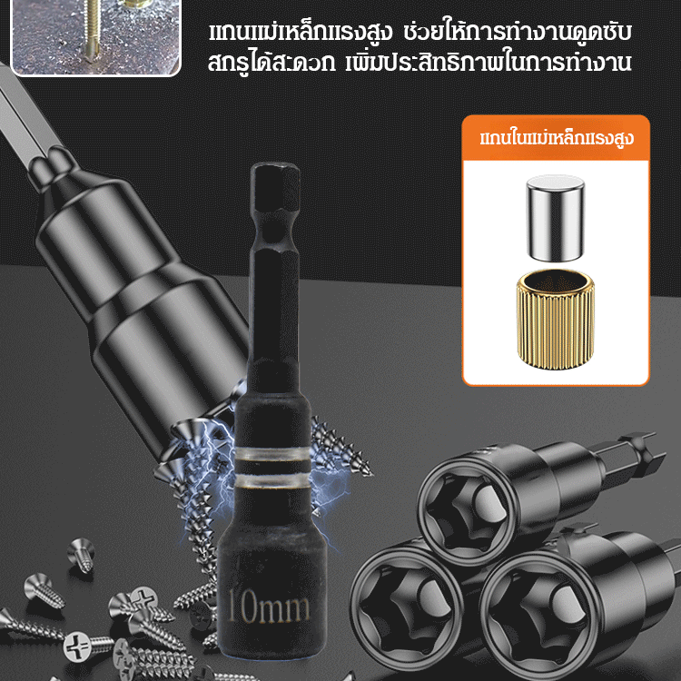ปลอกแม่เหล็กแรงสูงทนต่อการสึกหรอและมีความแข็งสูง