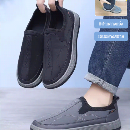 【พื้นหนานุ่มพิเศษ RK 】รองเท้าใส่เดินเล่นระบายอากาศได้ดี
