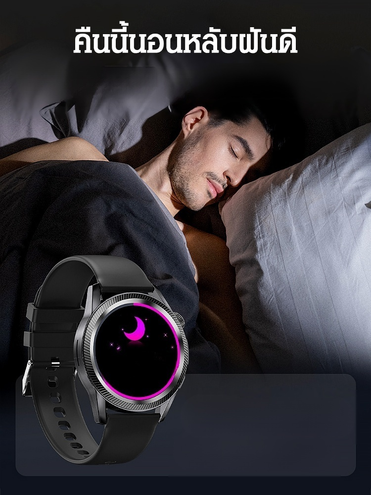 นาฬิกาสายเหล็ก Watch4 Pro วัดระดับน้ำตาลในเลือดได้