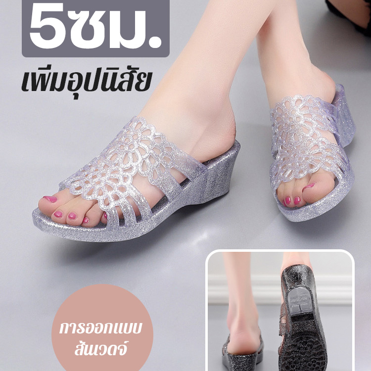 รองเท้าแตะส้นเวดจ์กันกลิ่นกันลื่น
