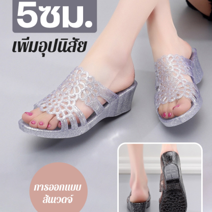 รองเท้าแตะส้นเวดจ์กันกลิ่นกันลื่น
