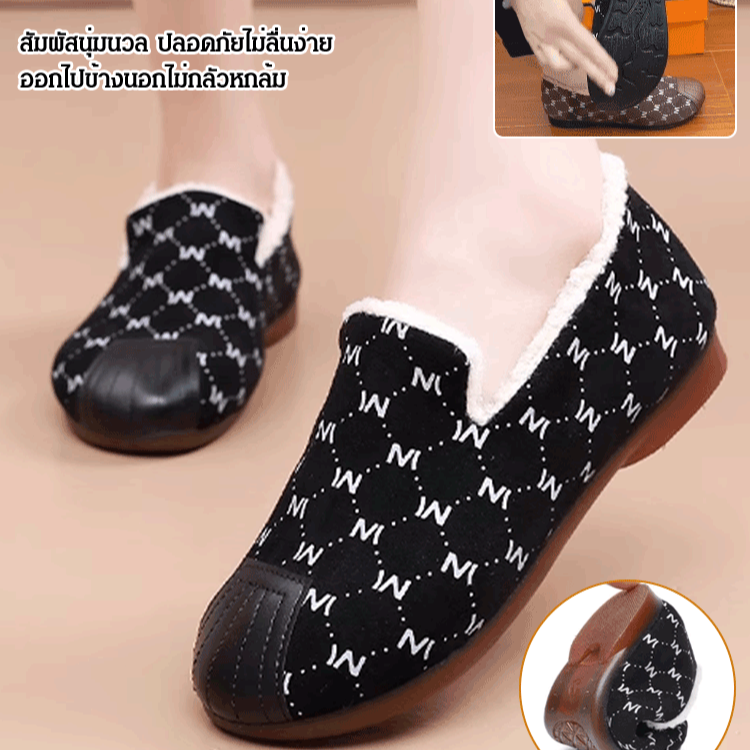 【อบอุ่นสบาย】รองเท้าแบบสวมผู้หญิง พื้นนิ่ม รุ่นใหม่ฤดูหนาว