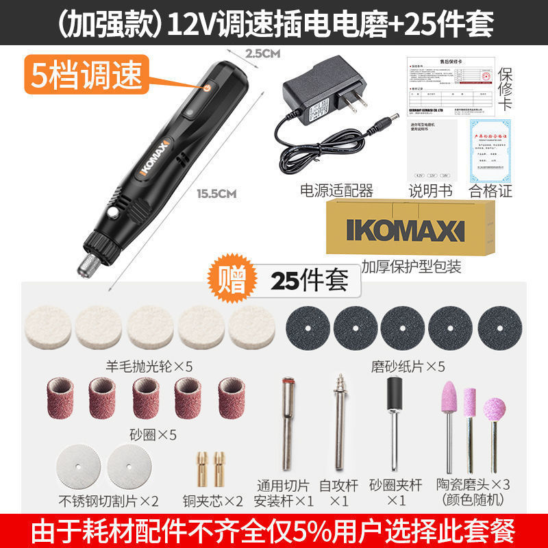 b22474f30ebd5eed1eee26ffbdb83fcf.jpg