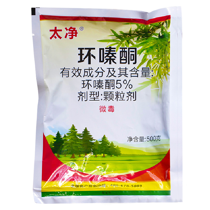 80c4bf76a577a4632536a7fc62502de5.jpg