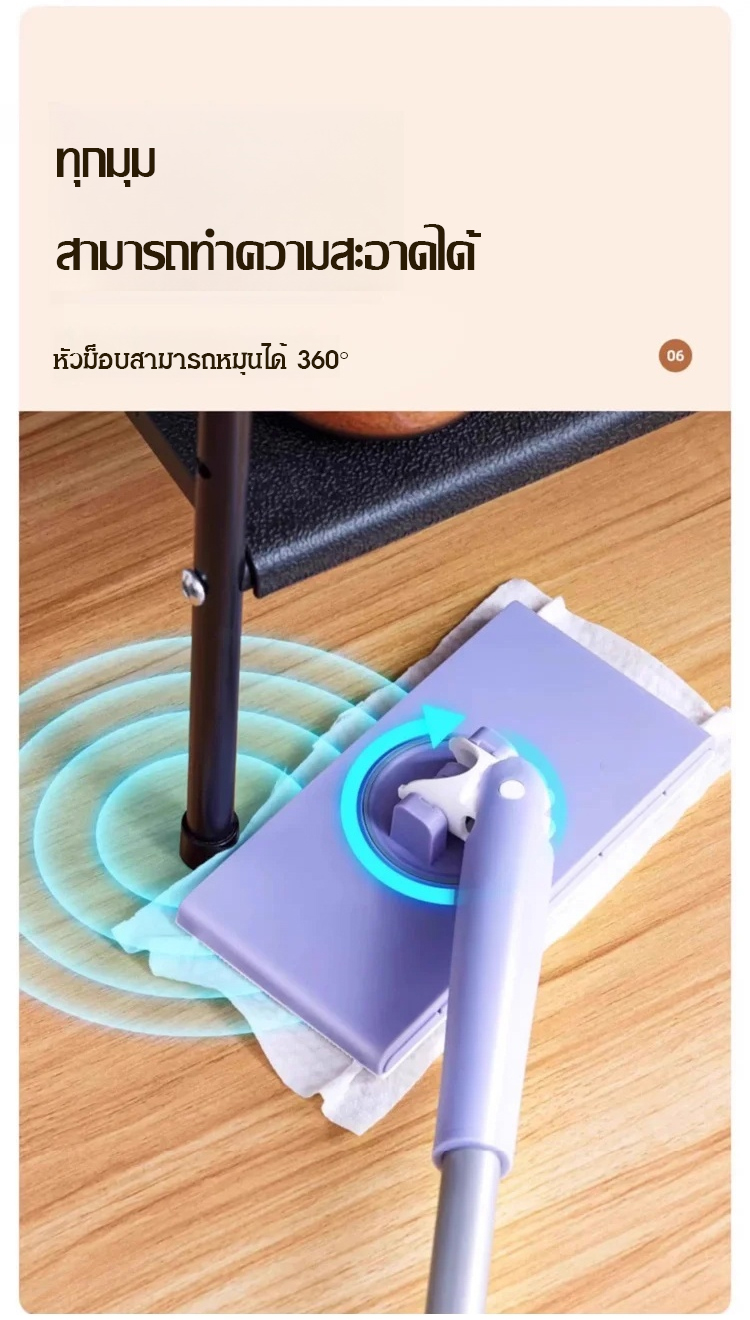 翻译件-SL-【自动夹取】不脏手拖把-1148153_11.jpg