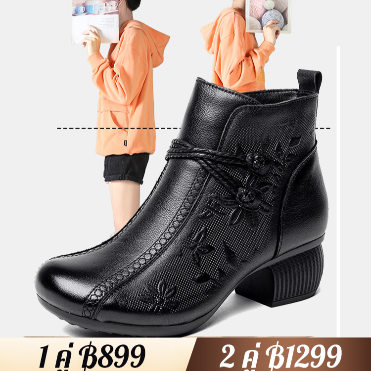 รองเท้าบูทพื้นนิ่มกันลื่นรุ่นใหม่สำหรับคุณแม่