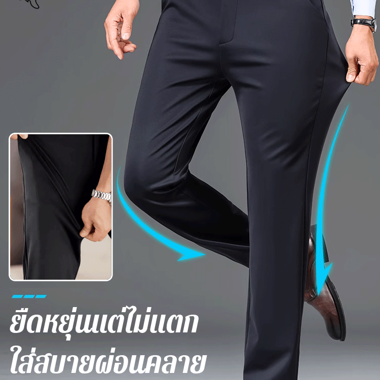 กางเกงลำลองผู้ชาย ความยืดหยุ่นสูง