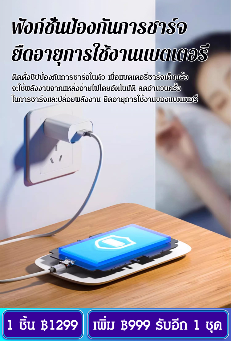 wifi แบบพกพา