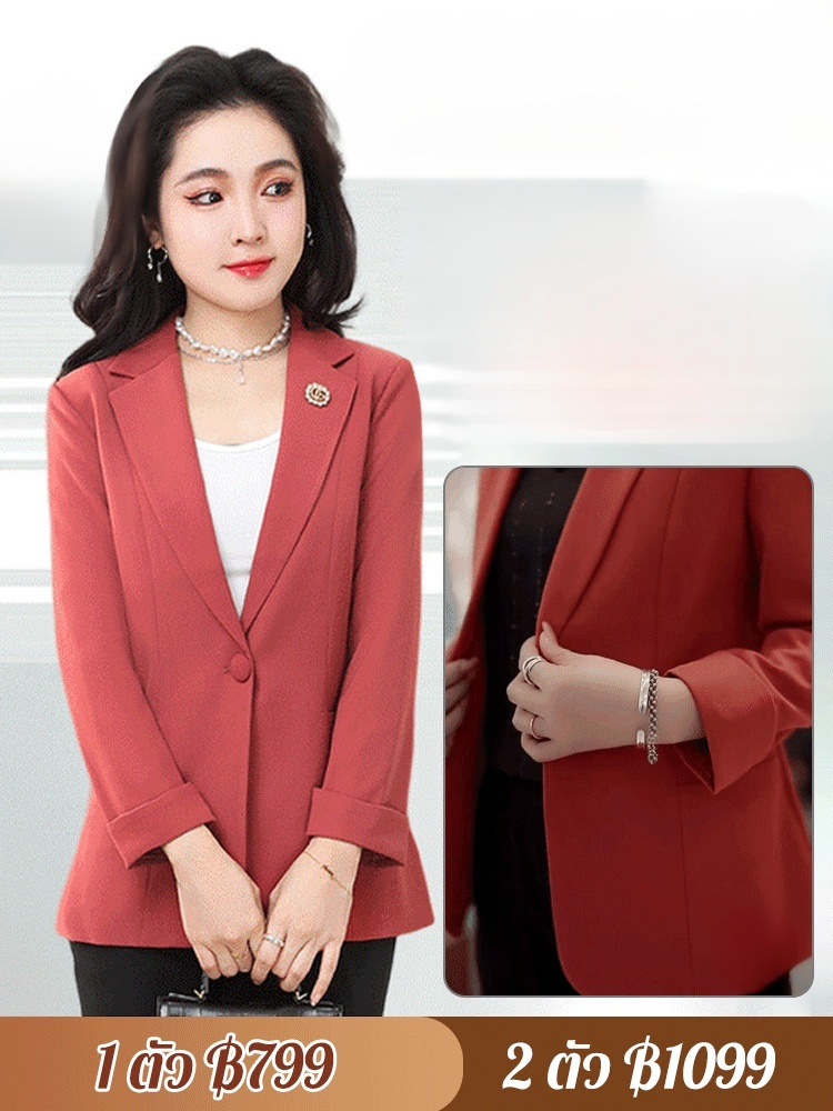 เสื้อเบลเซอร์รุ่นสั้น มีเอกลักษณ์ ดูหรูดูแพง