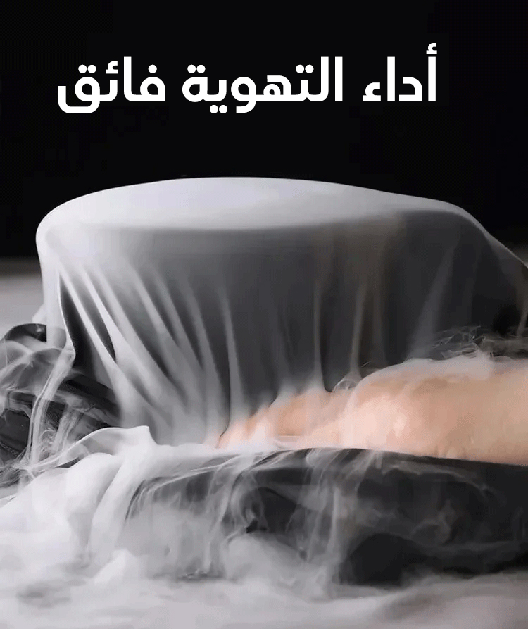 بنطال كاجوال رجالي بارد الملمس