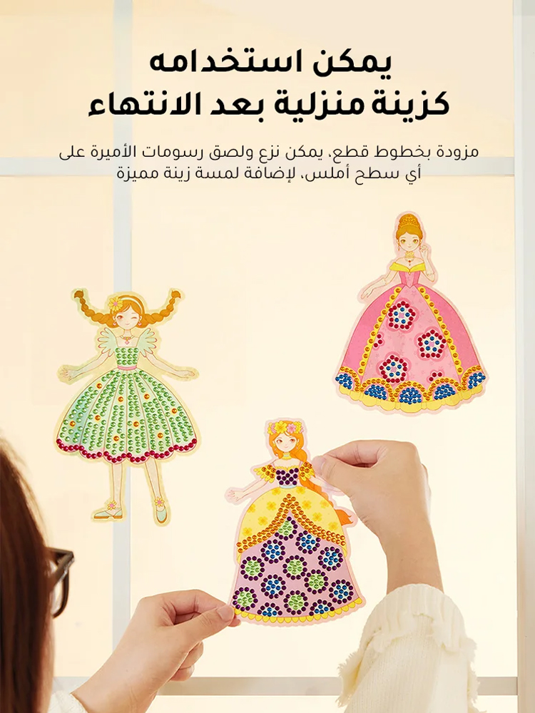 【تجربة حقيقية للمكياج】حقيبة مكياج للأطفال