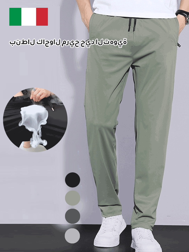 بنطال كاجوال مريح جيد التهوية