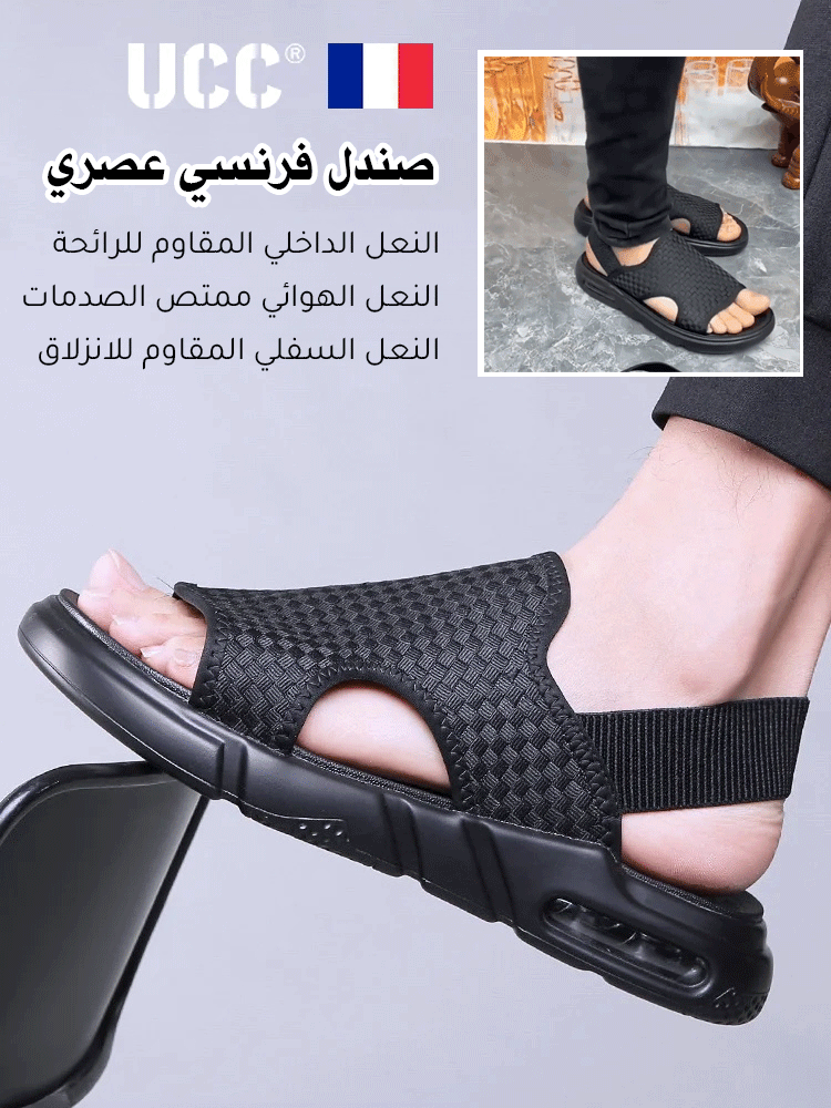 صندل الشاطئ الفرنسي من النعل الهوائي لتخفيف الصدمة والتهوية الجيدة