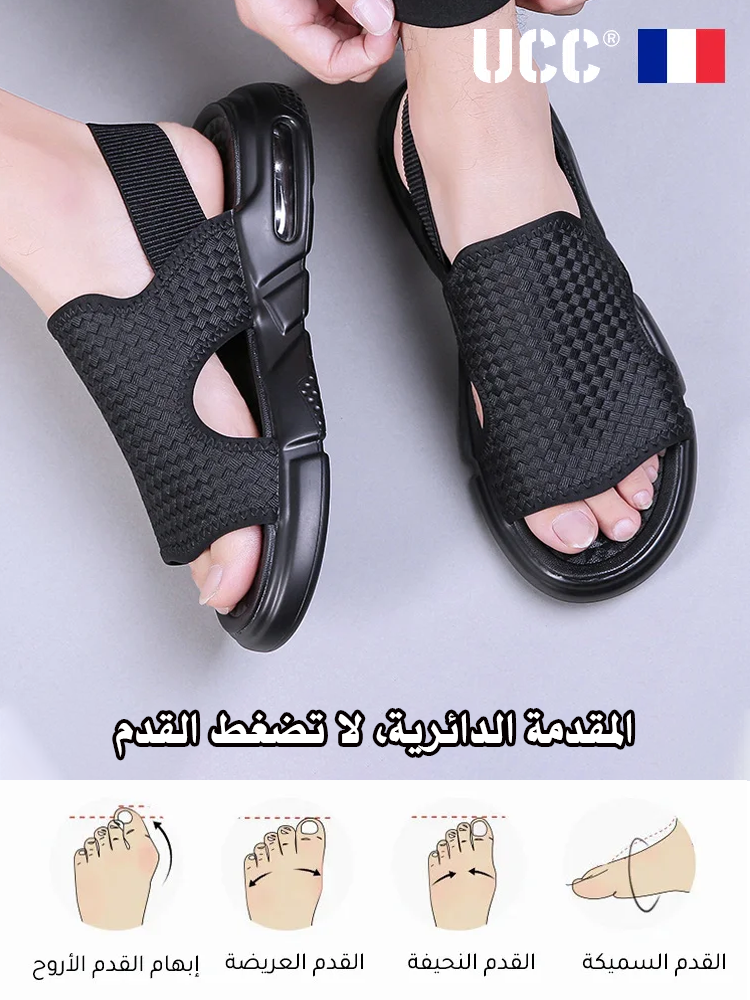 صندل الشاطئ الفرنسي من النعل الهوائي لتخفيف الصدمة والتهوية الجيدة