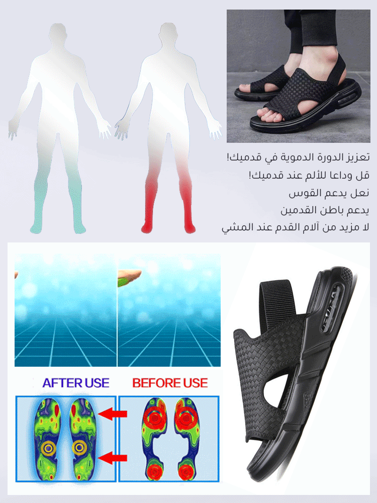 صندل الشاطئ الفرنسي من النعل الهوائي لتخفيف الصدمة والتهوية الجيدة