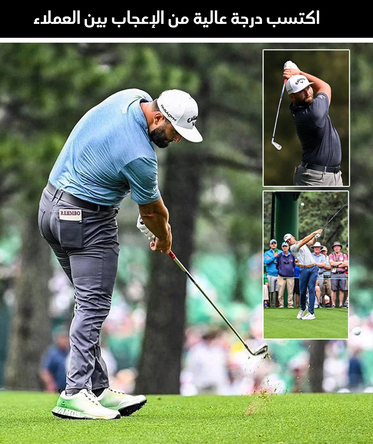 بنطال كاجوال رجالي بارد الملمس