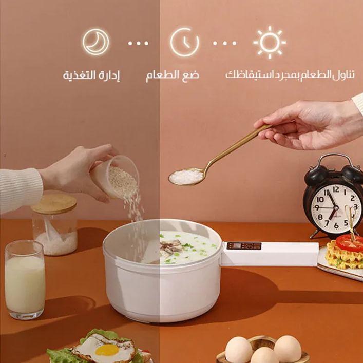 طباخ كهربائي متعدد الوظائف الكل في واحد