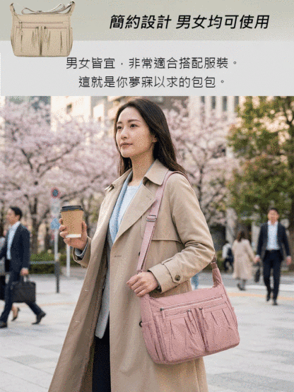 【台灣職人精神】多層次大容量單肩包，多層大容量單肩包具備超強裝載力，防刮耐磨材質更經久耐用。平價擁有的高質感收納神器，全台熱銷補貨中。