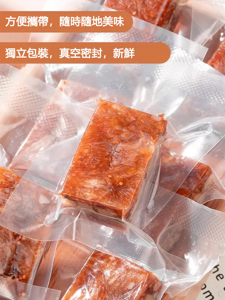 台灣甜點控必吃！黑芝麻蔓越莓無花果派登場，芝麻香濃、蔓越莓微酸，搭配無花果的綿密，一口咬下層次超豐富