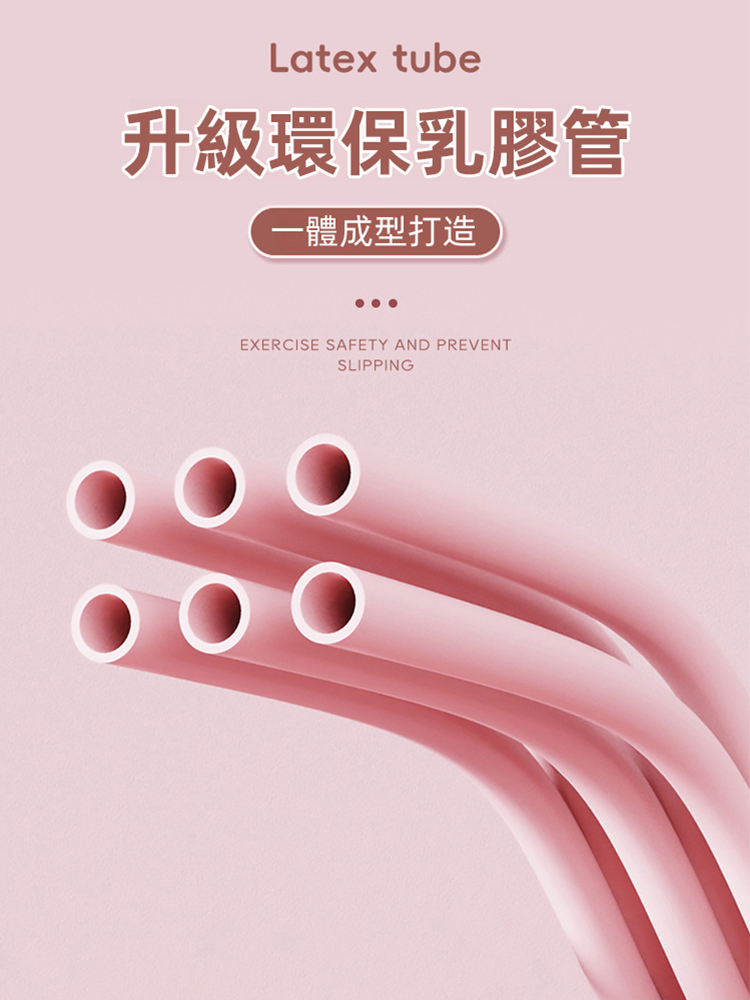 開肩美背拉力神器，幫您矯正姿勢、鍛鍊臀部、瘦腿