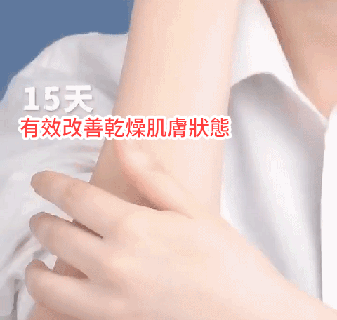 a15bf4d57cc377e5e01a0fa4936025f0.gif