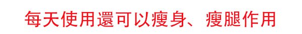 未标题-1_01.jpg