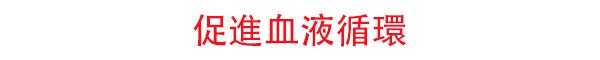 未标题-1_03.jpg